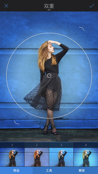 Enlight app����